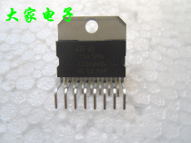 TDA7294 brand new original power amplifier chip