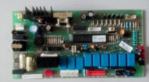 SeaLetter cabinet air conditioning computer control board KFR-5001LW D RZA-0-5172-153-XX-0