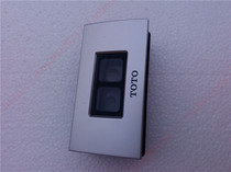 TOTO sanitary bath induction pit accessories panel panel panel (panel induction head) SHXAQ005