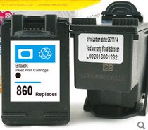Chen Garright compatible with 860861 ink cartridges suitable for HPC4288 J5788 cartridge black color large capacity