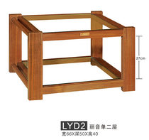 Jazz rack Li Yin single second layer LYD2 black walnut solid wood rack glass cabinet HIFI sound Cabinet