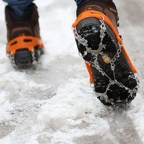 Eight-tooth stainless steel crampon non-slip shoe cover outdoor mountaineering crampon 8-tooth light snow shoes