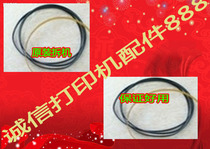 Canon IP3680 IP4760 IP4880 4980 6580 timing belt walking paper belt original