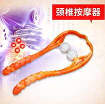 Cervical spine Department Massager Clip Back Ball Home U Type Clip Neck Meridians Manual Massager Multifunction Kneading