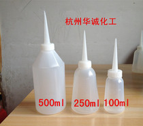 Industrial Dispensing bottle Plastic bottle Dispensing pot Pointed Grease Bottle Small Oil Jug 100ml250ml500ml