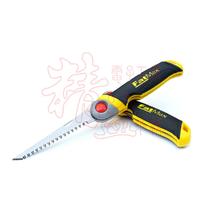 STANLEY STANLEY Original FatMax Folding Saw FMHT0-20559-23C