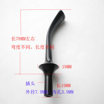 diy imported stone wood handmade pipe accessories 3MM filter element acrylic cigarette mouth bite mouth long round saddle 8