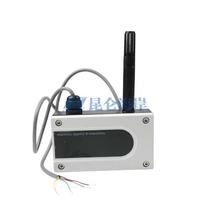 Beijing Kunlun Coast JWSK-5 series industrial grade products temperature and humidity transmitter (temperature and humidity sensor)