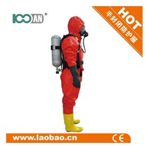  One-piece light chemical-proof clothing Fully sealed heavy-duty chemical-proof clothing Protective clothing anti-poison clothing anti-ammonia