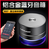 LEnRuE Lanyue A2 wireless Bluetooth speaker card heavy subwoofer Computer mobile phone car mini stereo