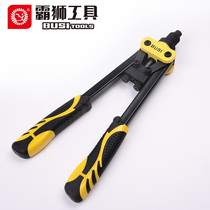 Blions manual double-core riveting gun labor-saving riveting gun pulling Willow gun pulling rivet hand tool