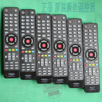 Original Konka LCD TV Remote Control KK-Y345 KK-Y354 KK-Y354A