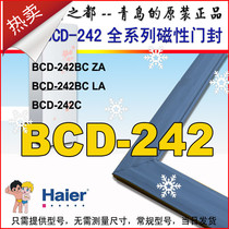 Haier Feitian Prince Refrigerator Sealing Strip Door Seal Adhesive Strip Magnetic Strip BCD-242BC ZABCD-242BBF