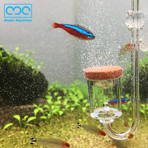 Fish Tank MC carbon dioxide transparent bubble meter refiner cylinder diy generator diffuser water grass CO2 atomizer