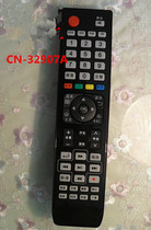 Suitable for Hisense 3D LCD TV Remote Control CN-32907A LED47K560NX3D