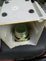 3 Inch Detached Horn Computer Low Sound Cannon Satellite Case Horn 8 O 10W