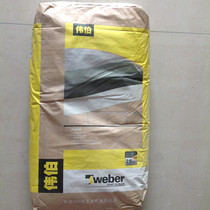 Weiber Mosaic surface treatment agent Gray 25kg old brick renovation paste tile