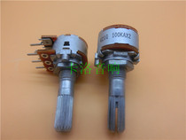 Type 16 ALPS potentiometer Zhengzong Japanese import sound tone plate potentiometer fake one-lose ten 50KA* 100KA