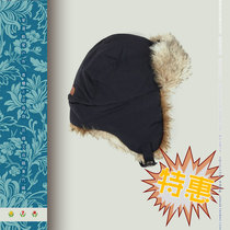 Five-fold VIP winter special AIGLE Aigo men and women warm Lei Feng Yang Zirong hat raccoon hair