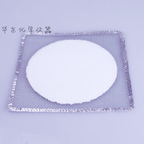 200mm * 200mm asbestos mesh square heat insulation net 20cm asbestos net alcohol lamp matching asbestos mesh