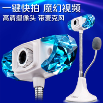 Blue Demonic A90 free of drive with microphone HD Home Desktop Computer Camera Notebook Video USB