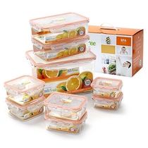 South Korean original imported Lebuckle Bisfree sealed box meal kit Refreshing Box Lunch Box