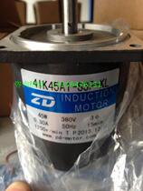 Spot 45W medium geared motor 4IK45A1-S3P-KL optical axis Motor 3 phase 380V AC optical axis Motor