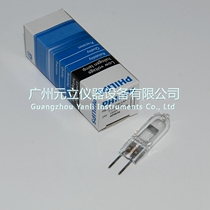 10 Philips PHILIPS PROJECTOR SURGERY WITHOUT SHADOW LIGHT BULB 7158XHP 24V150W