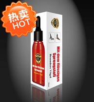 Cockfighting medicine German cockfighting medicine cockfighting supplies bird fighting Mecham rapid peak liquid pigeon competition