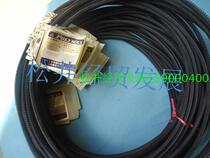 Japan samsung pai belt import guang jiao dai 7M600 7M615 7M630 7M650 7M670