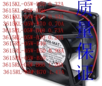 NMB 3615KL RL-05W-B50 B59 B60 B70 B40 B30 B49 Variable frequency cooling fan 24V