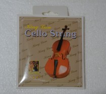 Lion king cello string German silver cello string V113 KING KION factory direct sales