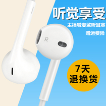 CYDBLUES creative Blues E65 monitor headset K song anchor professional K song earplugs