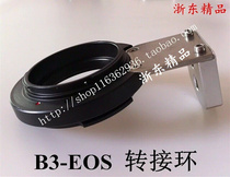 B3 2 3 inch camera lens turn Canon EF body B3-EOS adapter ring