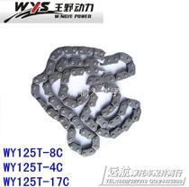 Wang Wild Motorcycle WY125T-8C WY125-71C-83C-4C-36C-26C Small Chain Timing Chain
