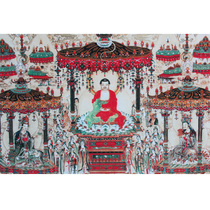 The Buddha painting is like the solemn picture of the world of the solemn picture of the Buddhism.