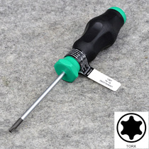 wera Germany Vera plum screwdriver 1367-T5 t6 7 T8 9 T10 T15 t20 25 30 27