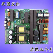 Xoceco LC-42R27 power supply board 782 L47K17-200-G 782 L47K17-200I