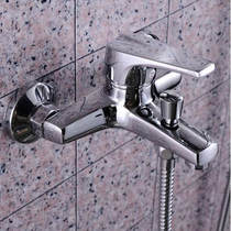 Shower tap all-copper water mixing valve hot and cold mix bath triple shower bath bathroom bathroom tap