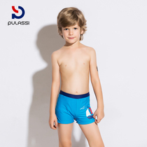 Placid Boys' Swimsuit Kids Quick Dry Flat Angle Hot Spring Resort Cartoon Cute Kids Swimsuit Boys