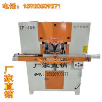 16 inch 405 double head 45 degree aluminum machine photo box photo frame wood cutting machine cutting machine corner saw