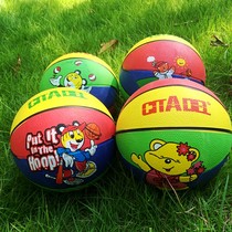Wuxi Landa No. 2 Rubber Basketball Cartoon Childrens Basketball Kindergarten Special Childrens Activity Ball Send Needle