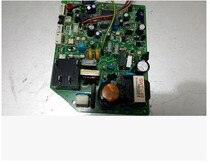 Changhong air conditioning original control board computer board motherboard JU7 820 1701