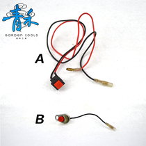 Turn off switch hedge shears parking switch mowing machine accessories engine stall switch gasoline engine button