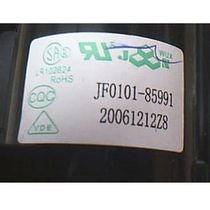 Brand new original sea letter high pressure pack JF0101-85991