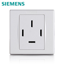 Siemens switch socket panel Siemens switch Pinya white 25A three-phase four-wire socket panel