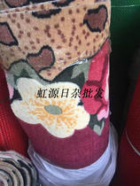 Special environmental protection non-slip thick cut silicone bottom coil mat Carpet doormat Living room bedroom kitchen bathroom