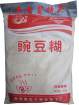 Weixian specialty warm spring gooey noodles Bean paste noodles Pea paste special nutrition and convenient 5 bags