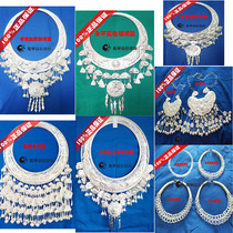 Miao headdress Miao silver headdress Miao clothing Ethnic minority stage performance clothing Female chorus performance clothing accessories collars