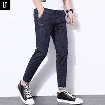 Tide brand 2018 autumn new thin nine-point jeans mens Korean version of stretch slim-fit pants casual pants